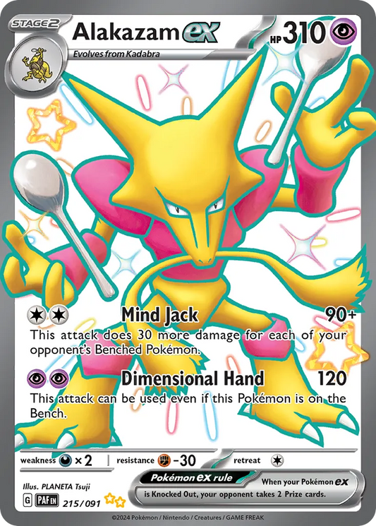 Alakazam ex (PAF 215)