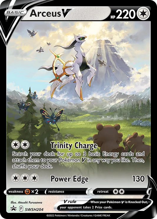 Arceus V (SWSH 204)